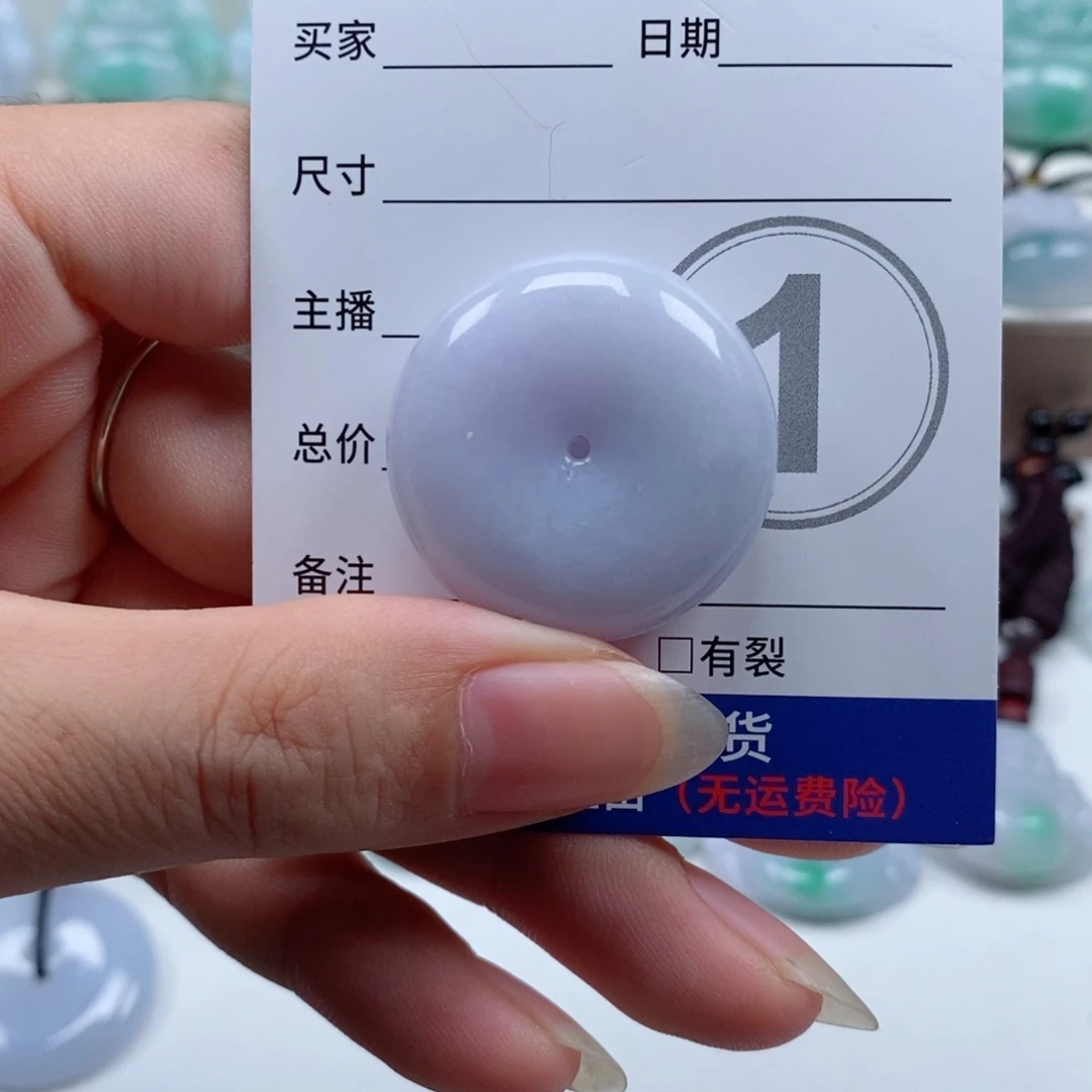 翡翠未镶嵌颈饰天然翡翠