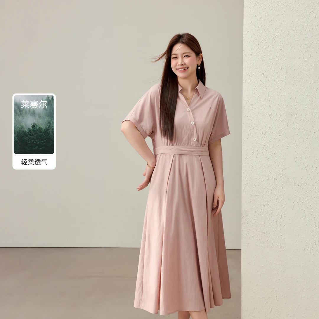 【设计感不规则V领简约气质连衣裙】纤莉秀大码女装新款QK0974