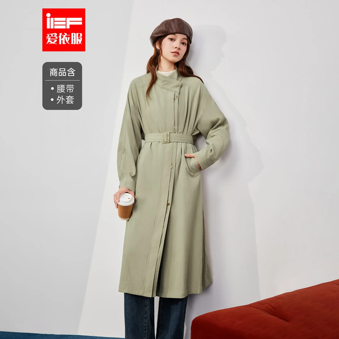 IEF/爱依服2025早秋新款韩版时尚通勤气质高级感百搭风衣长外套