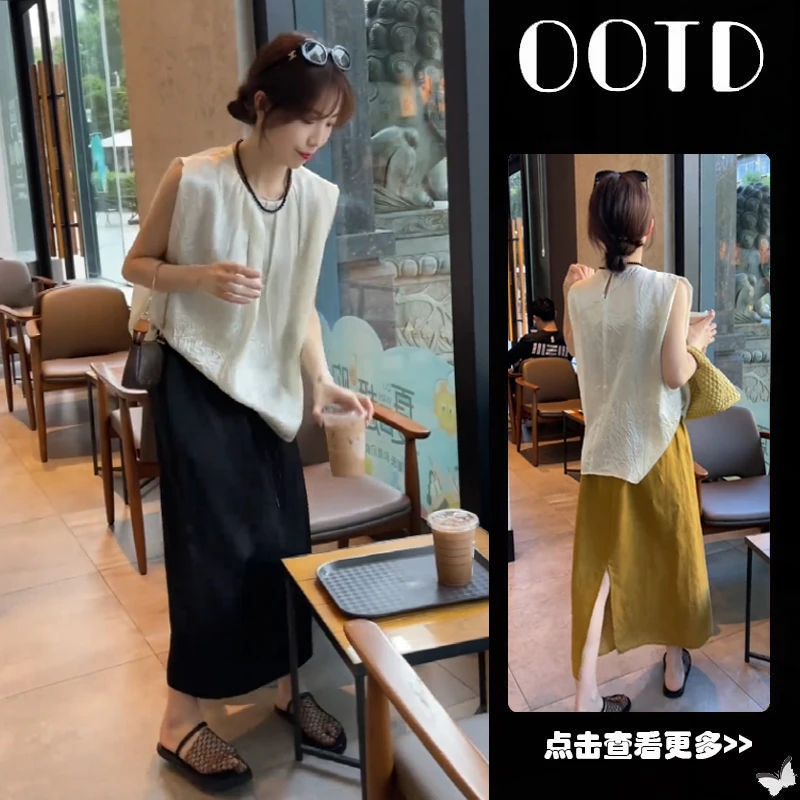 【现货】夏季穿搭一整套2025年新款韩无袖上衣高腰半身裙两件套女