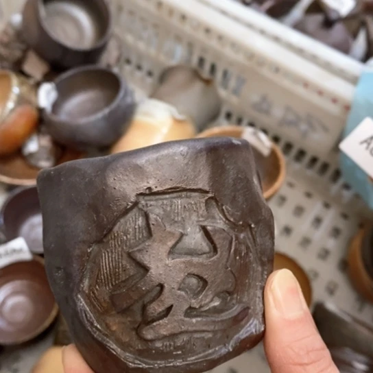 福利福利活动来了啊