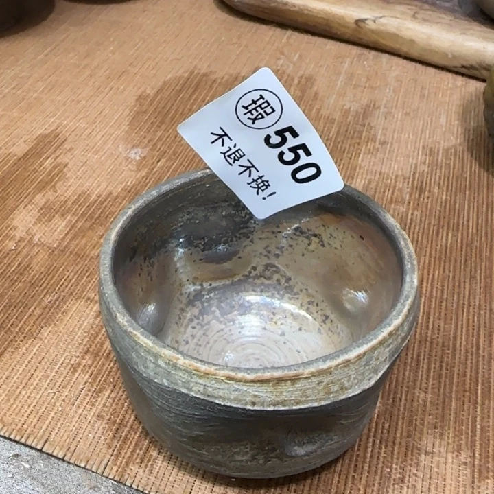 紫砂茶壶柴烧新品福利多多