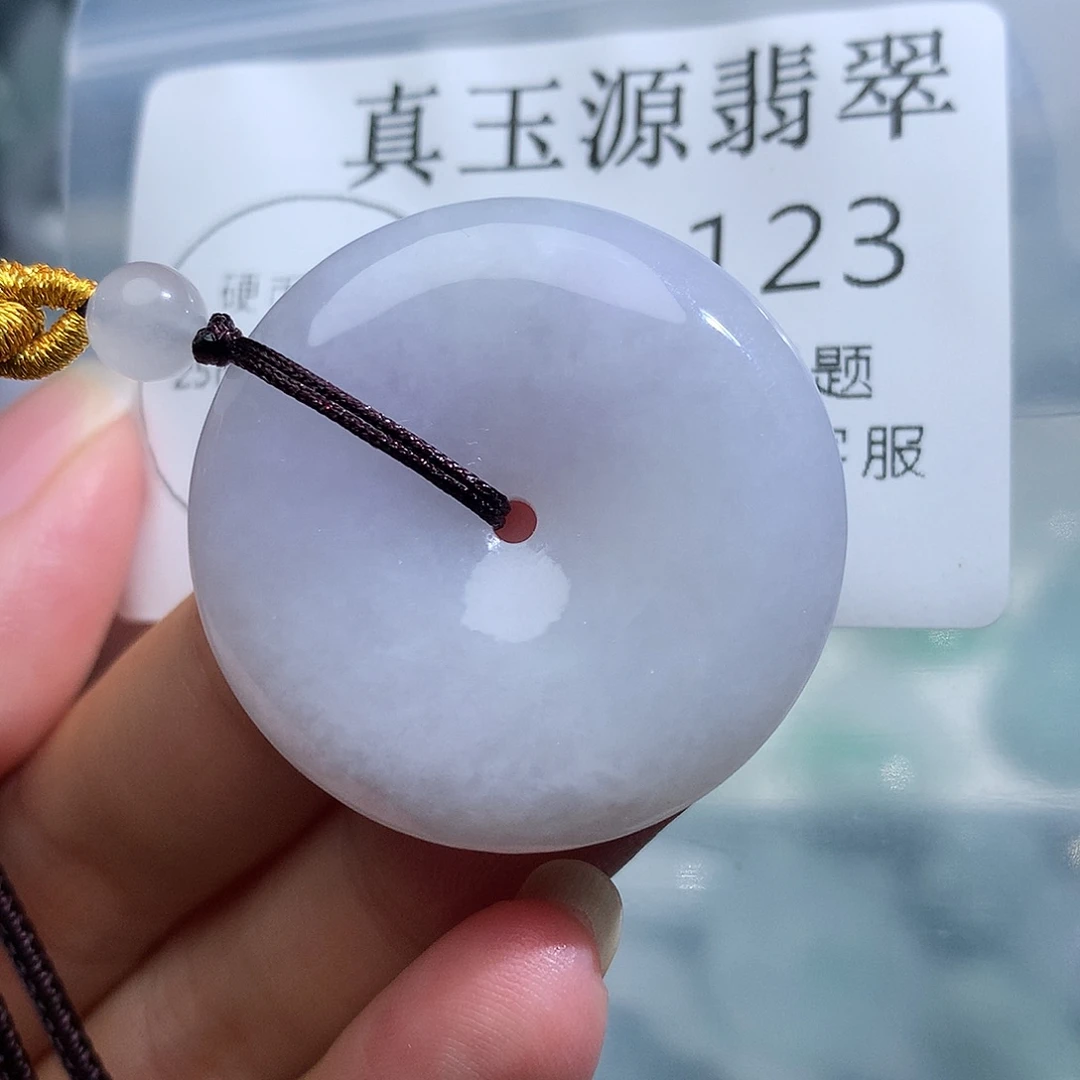 翡翠未镶嵌颈饰123