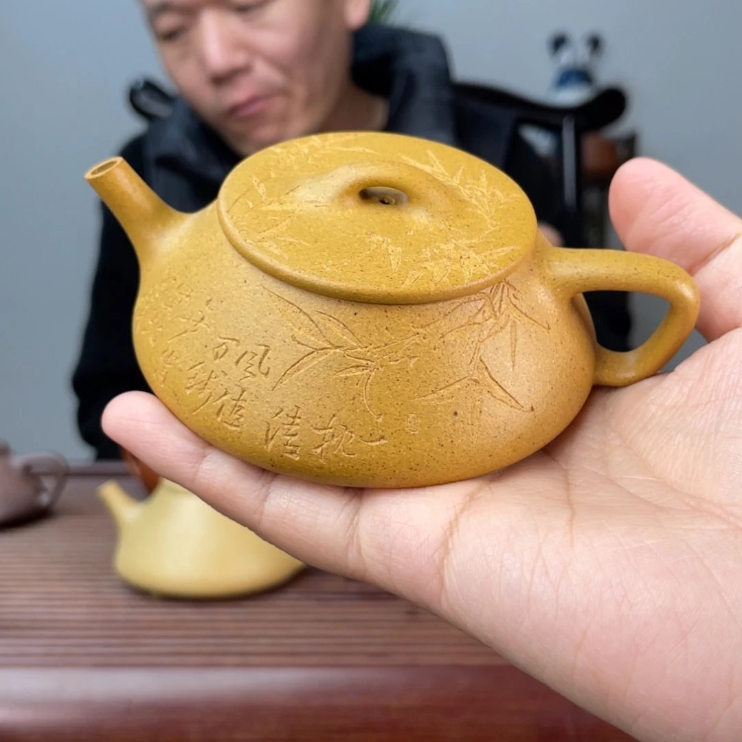 段泥茶壶黄金段平盖瓢150cc