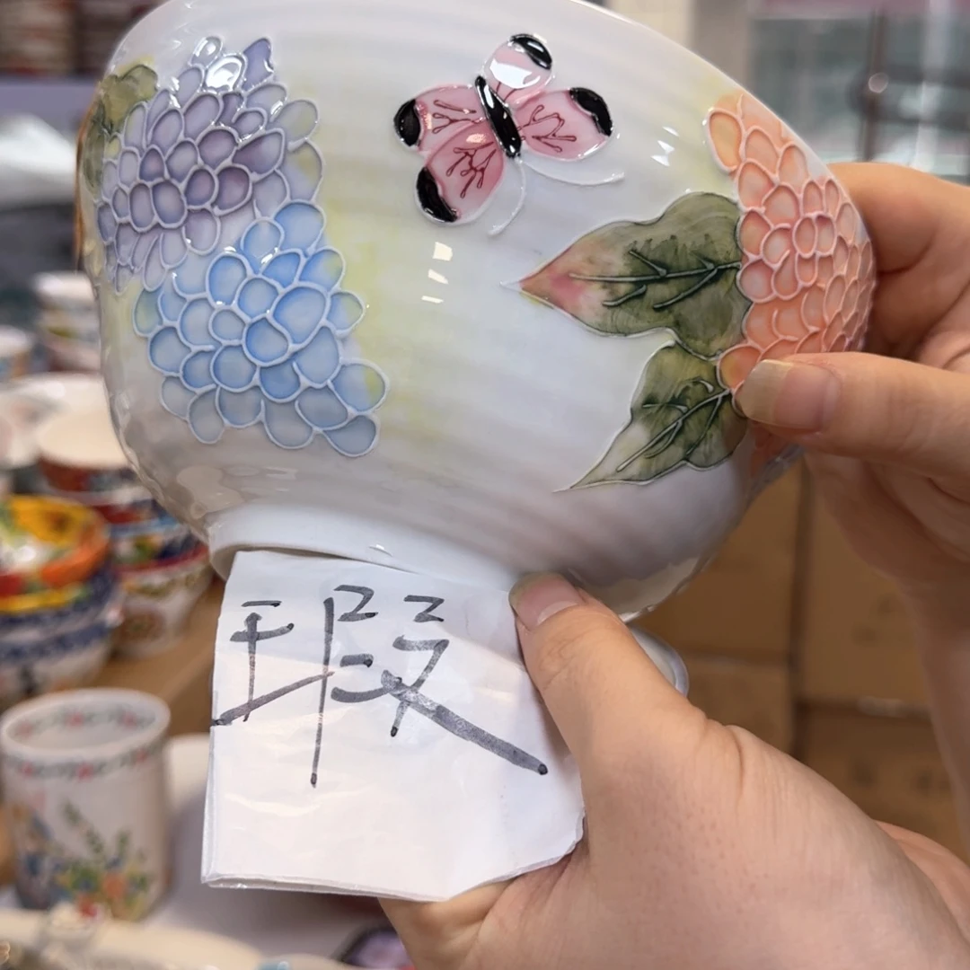 华7英寸葫芦碗一只瑕看图