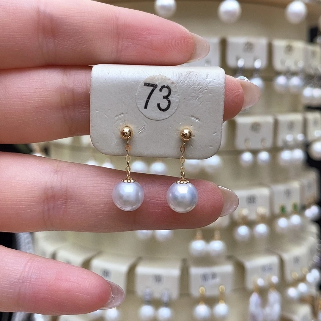 18K金镶嵌淡水珍珠耳饰
