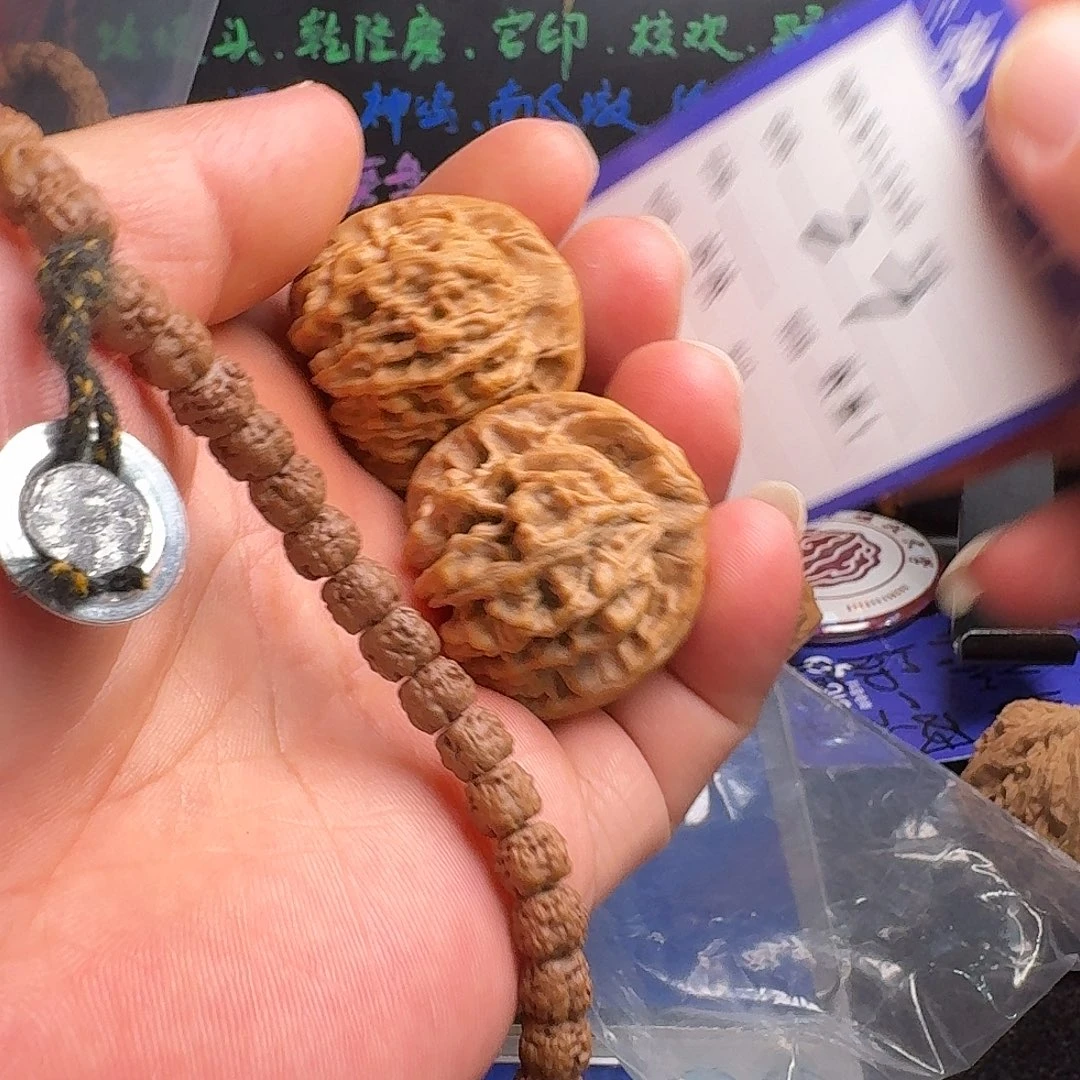 ****拽文玩核桃把件哈哈哈哈哈