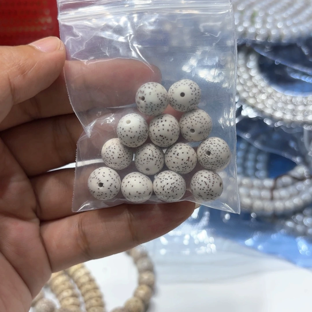 涛***哥星月菩提手串星月12