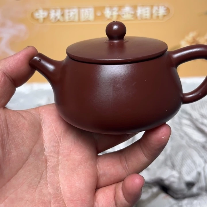 茶壶紫砂宜兴精美紫砂壶微瑕