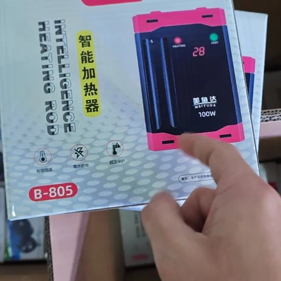 来200瓦迷你加热棒里水断电超温保护免费试用一年