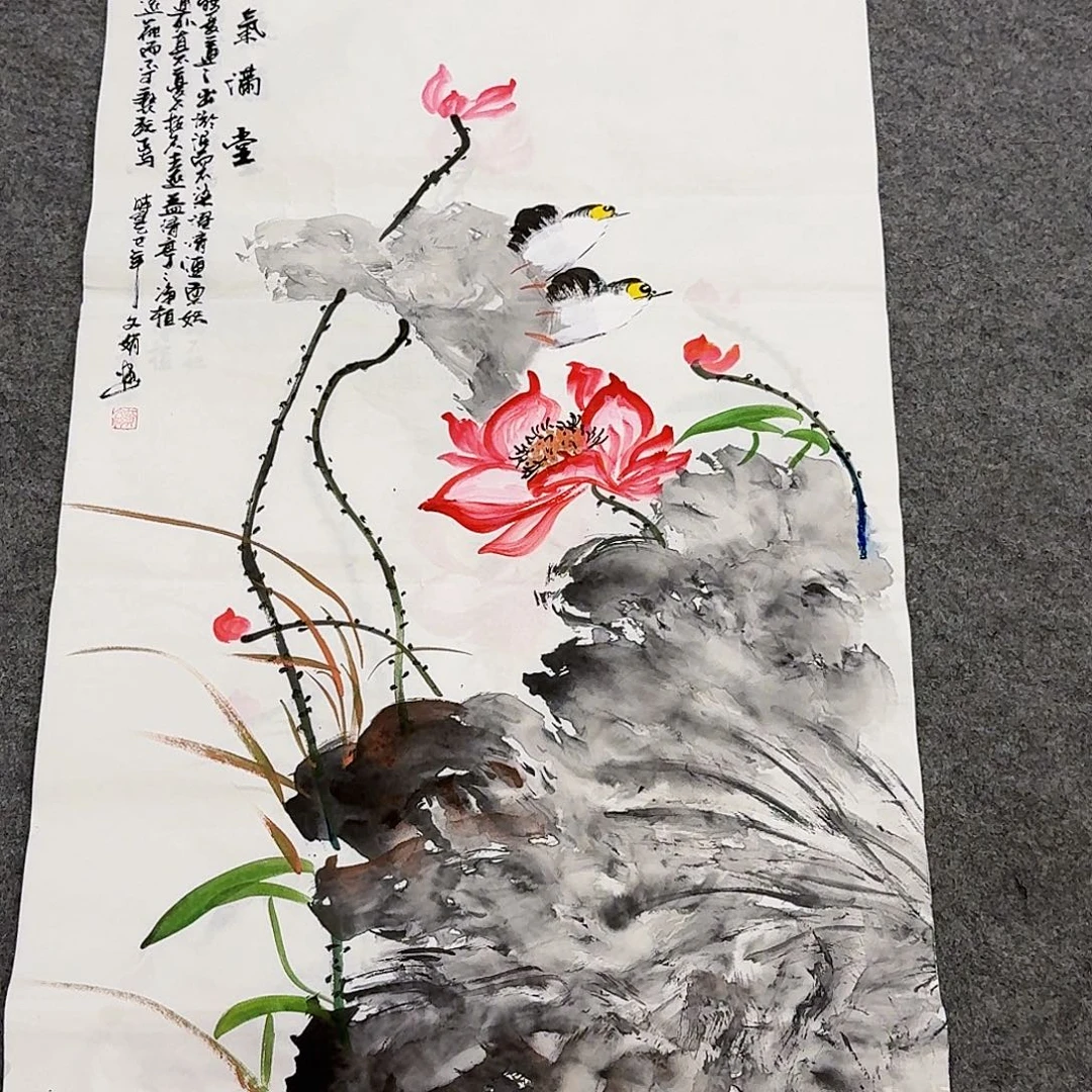 国画事事如意万事如意万事