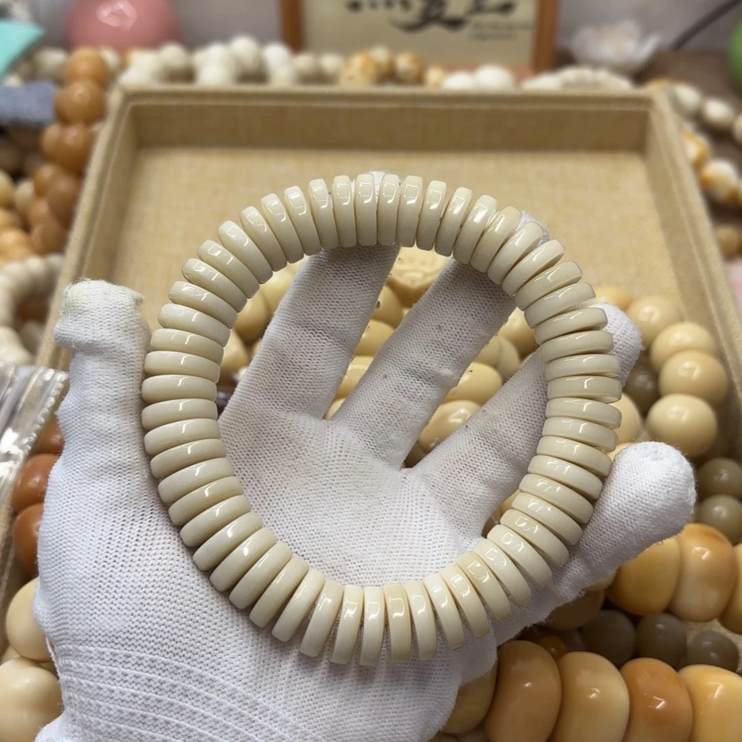 菩提根/象牙果吊坠15+牙果小瑕疵药片肠807