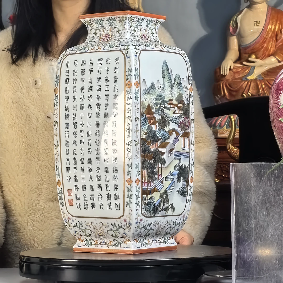 清 粉彩山水诗文开窗四方瓶