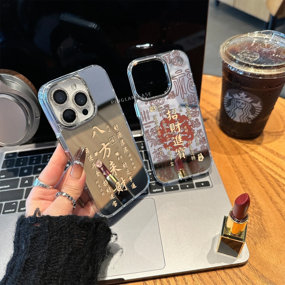 招财进宝适用苹果16promax手机壳iPhone15镜头全包14pro防摔13/12