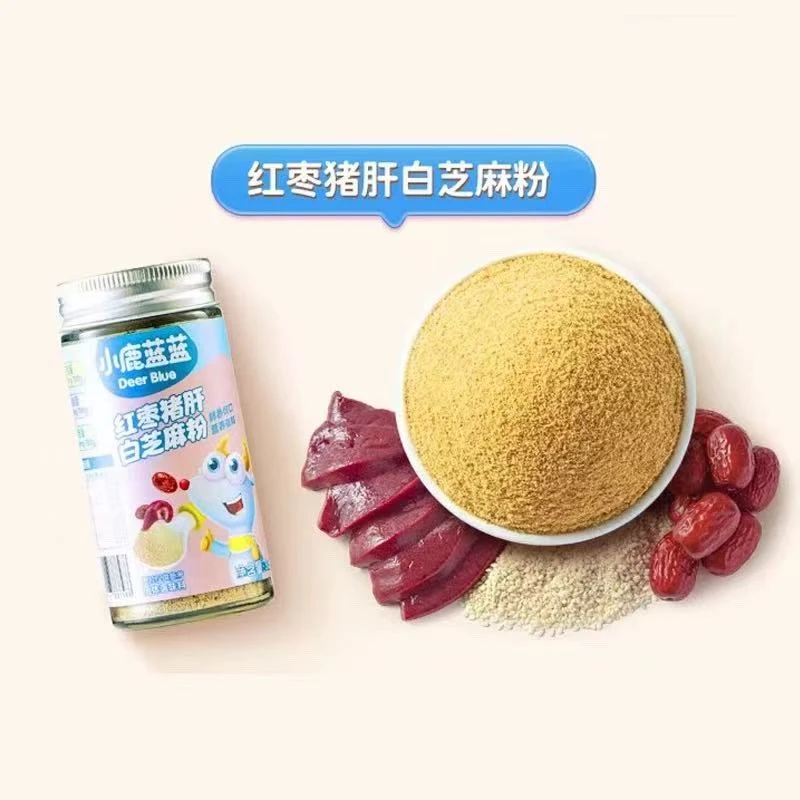 XLLL-红枣猪肝白芝麻粉香菇虾皮黑芝麻粉