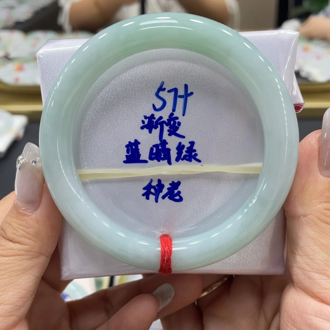 未镶嵌手镯翡翠翡翠