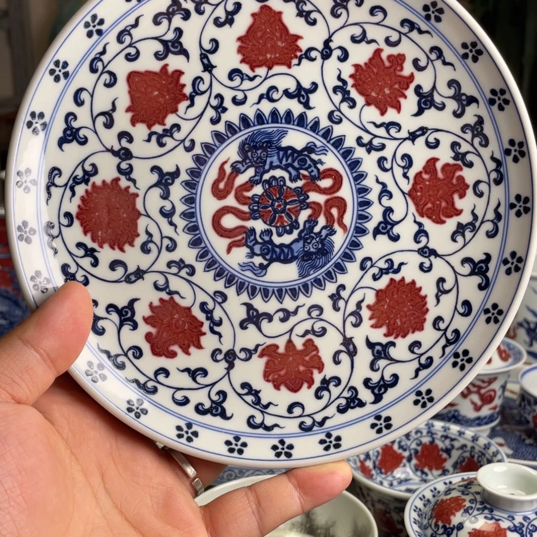 釉里红永乐缠枝莲壶承