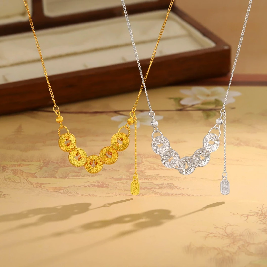 铜合金项链 招财流苏碎冰冰五帝钱项链女2025新款时尚气质百搭