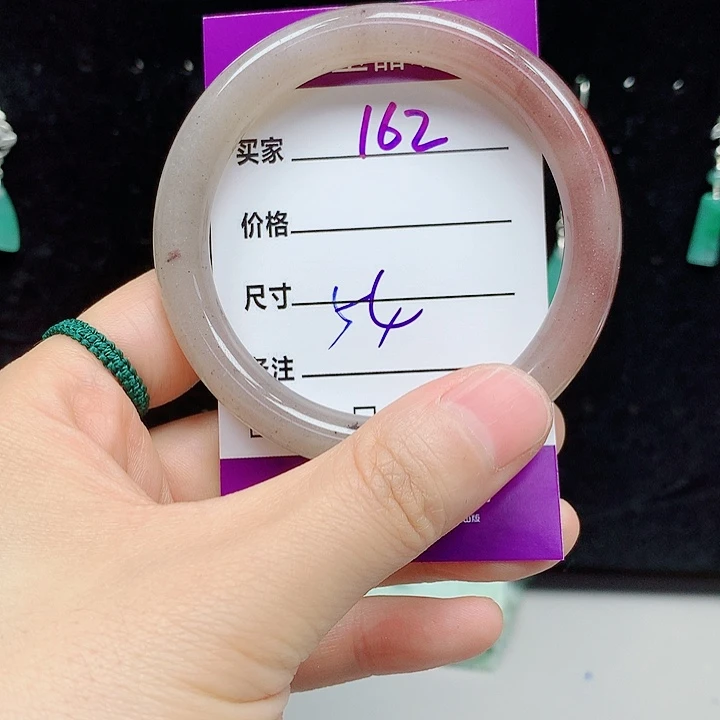 快***尾翡翠未镶嵌吊坠(不含链)