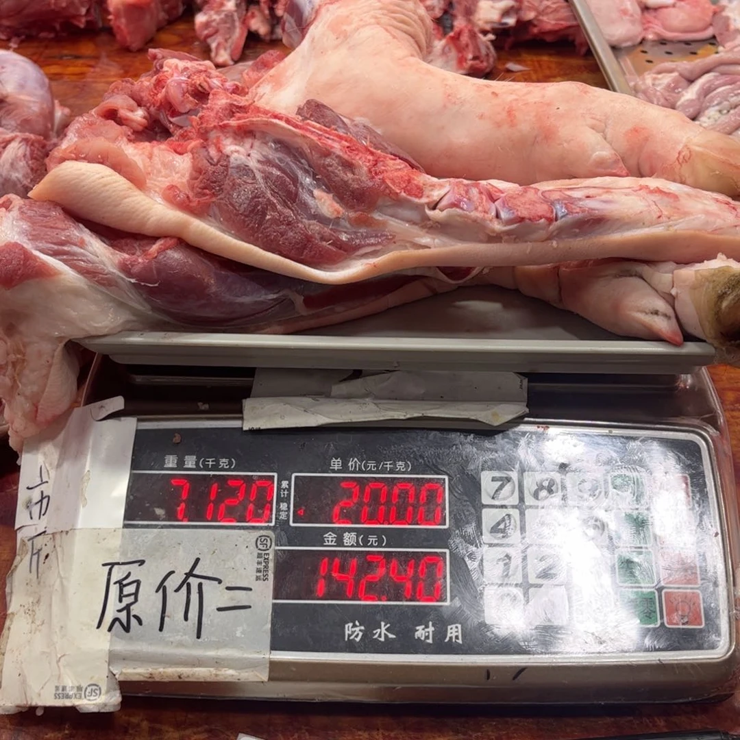 中国大陆60天包装