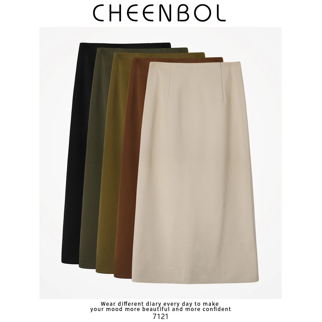 7121毛呢半身裙女春秋新款高腰修身显瘦保暖纯色裙子休闲气质百搭