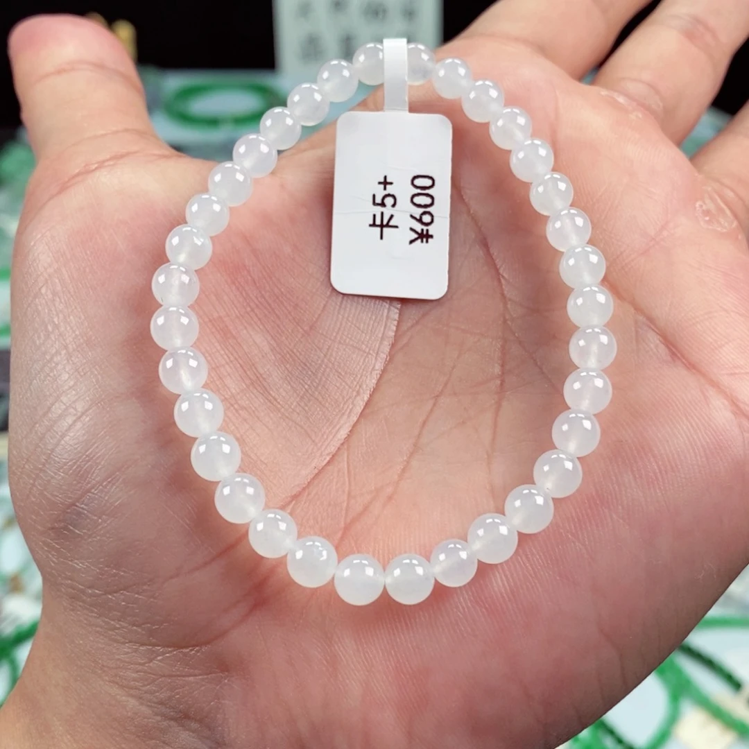 未镶嵌手链翡翠卡5.5