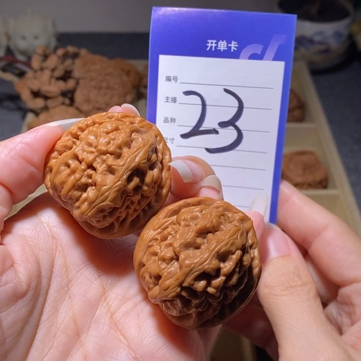 把件文玩核桃红锦鲤37左右