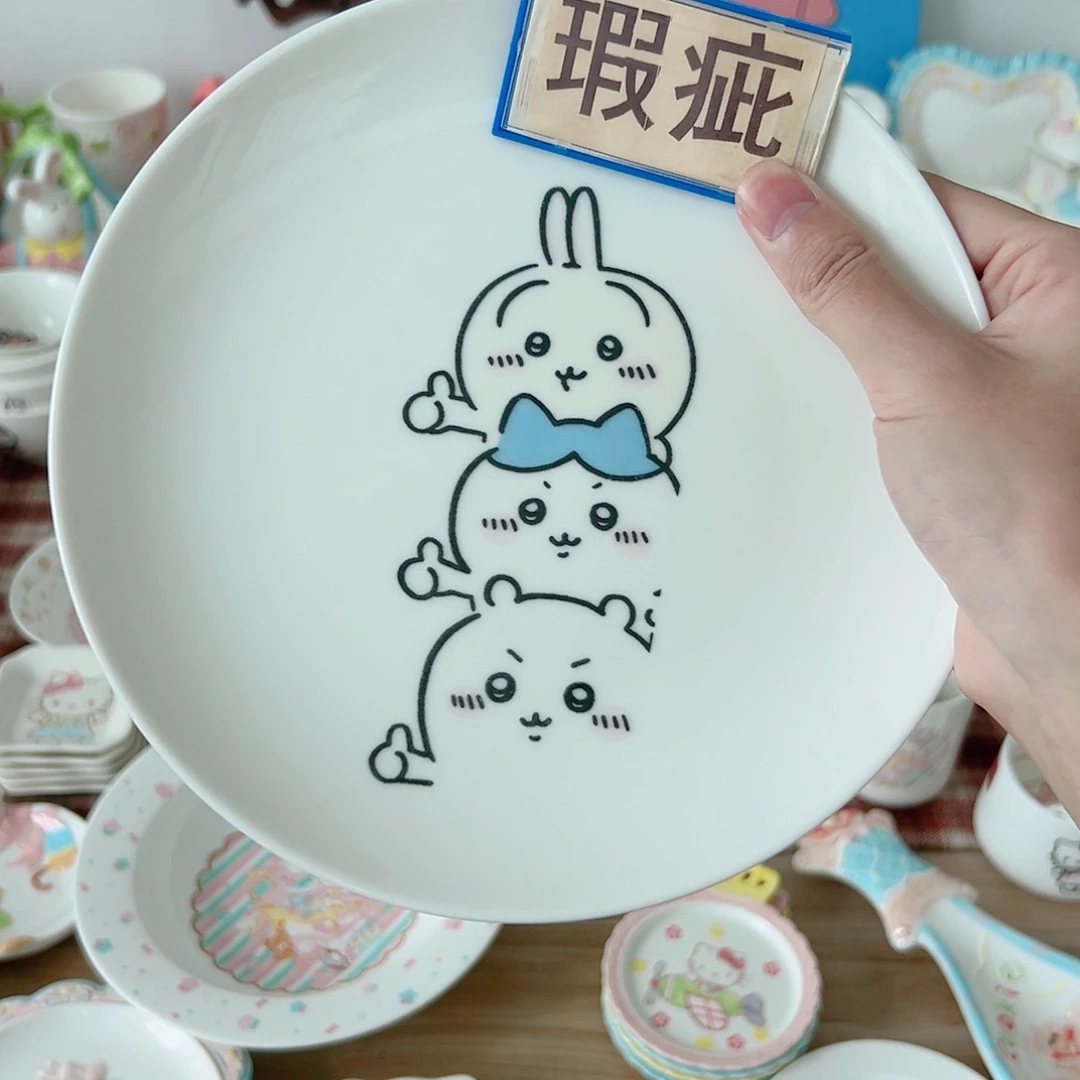 超级可爱高温陶瓷