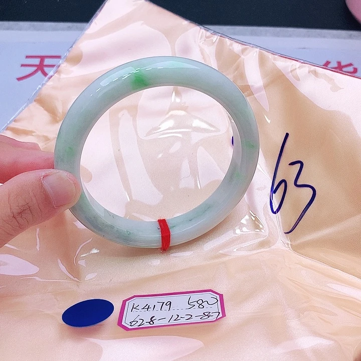 未镶嵌手镯翡翠翡翠