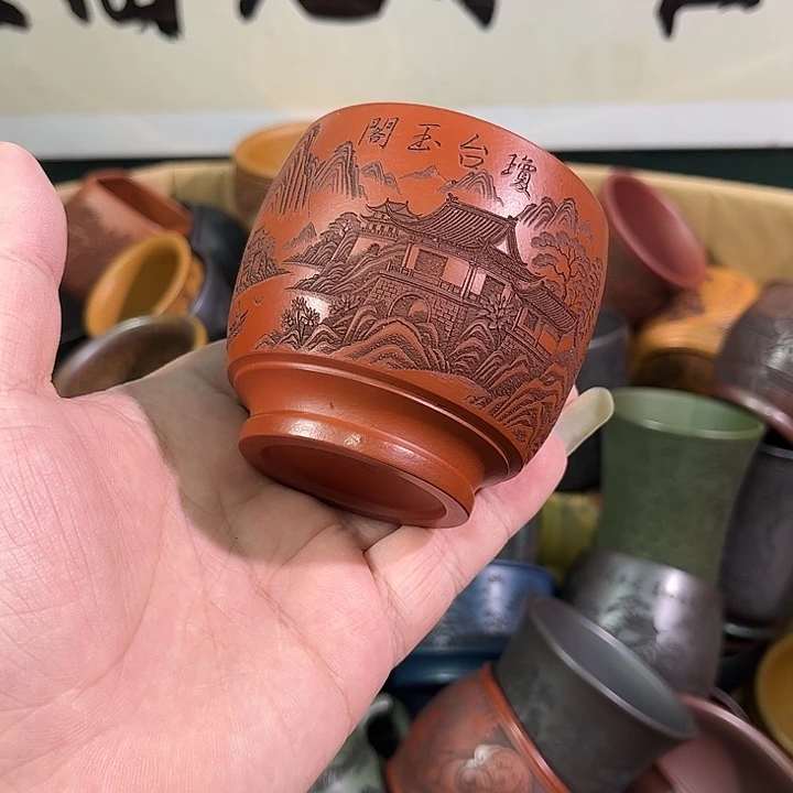 茶杯紫砂全手工紫砂主人杯