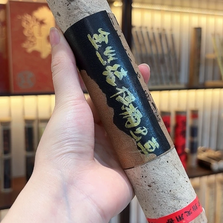 香遇专属闪购链接