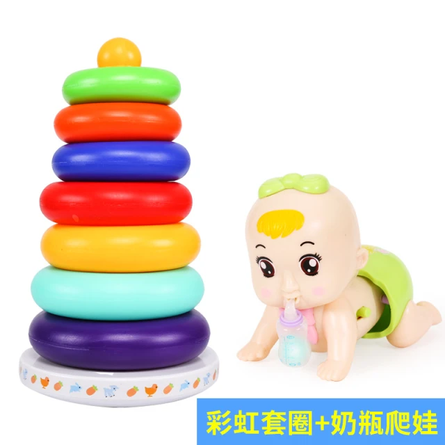 叠叠乐益智1套圈玩具0-童岁七彩婴儿音乐叠叠杯不倒翁彩虹层层叠