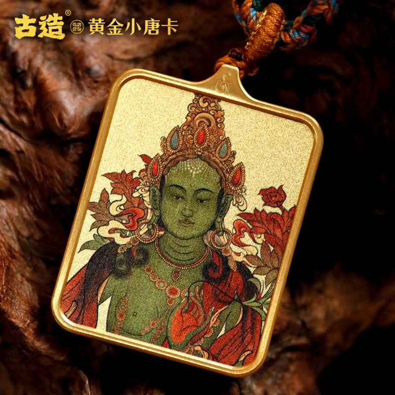 绿度母黄金藏式嘎乌盒佛牌民族风项链毛衣链