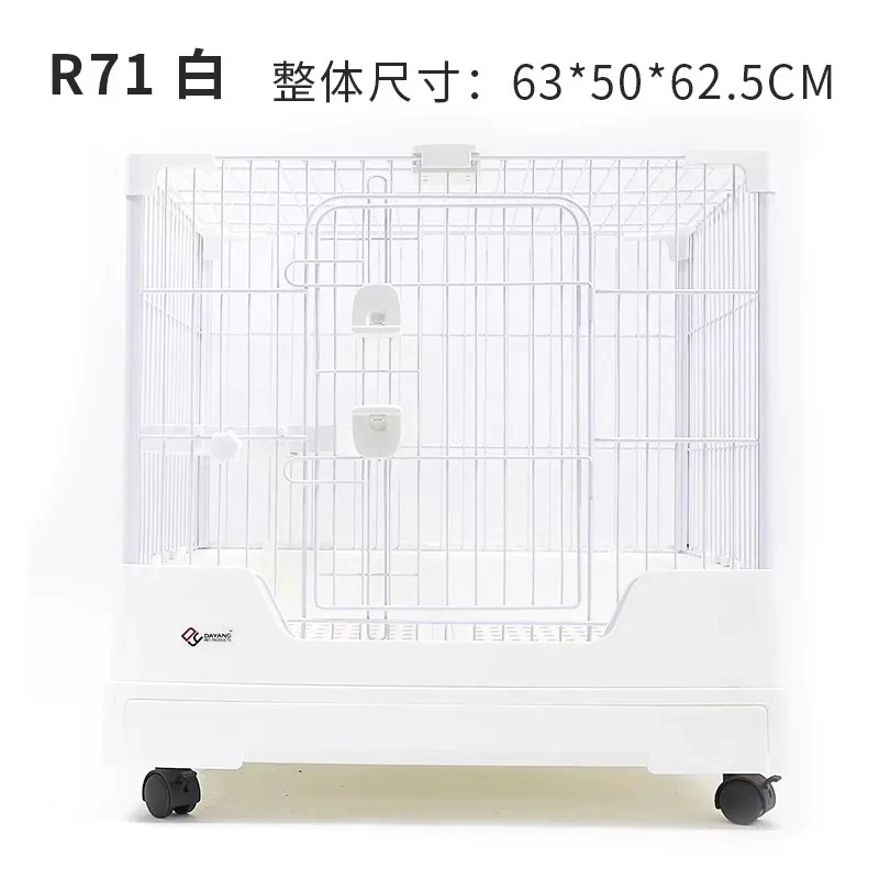 豪华兔笼家用大空间别墅兔笼