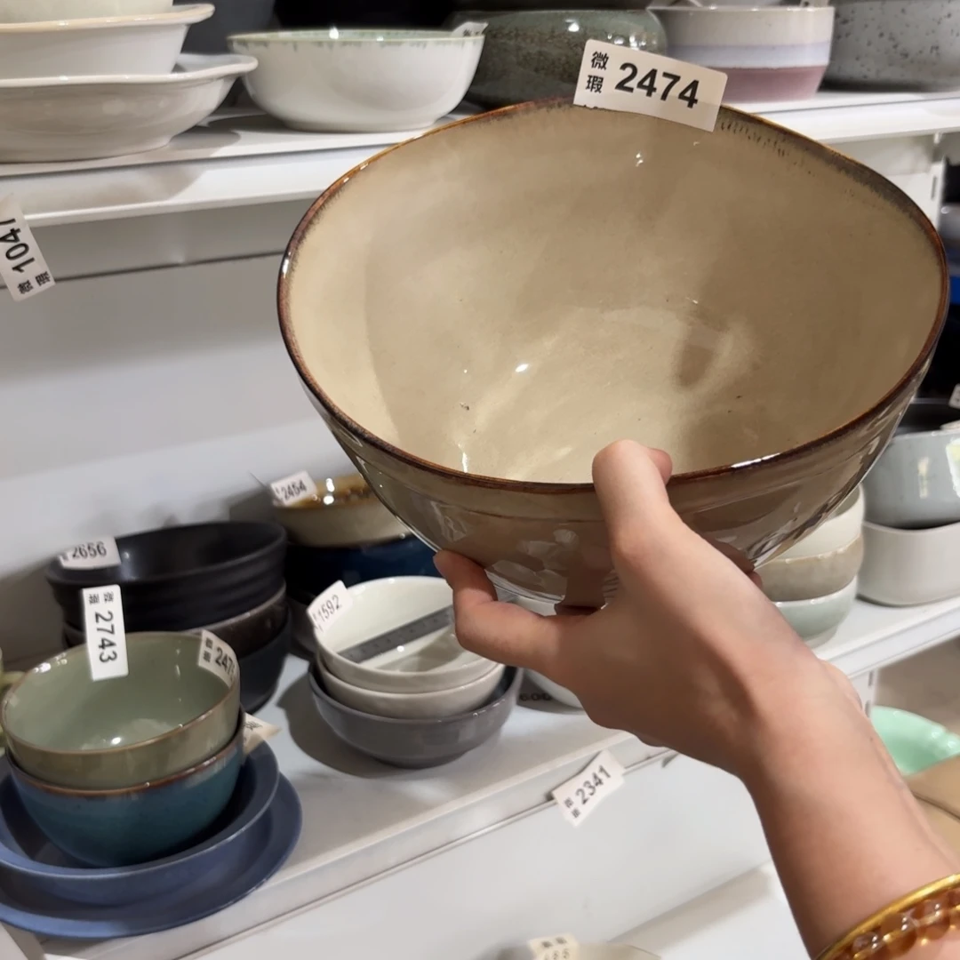 陶瓷2474 微瑕陶瓷餐具1个