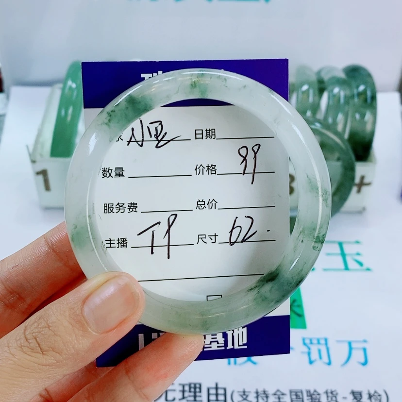【闪购商品】未镶嵌手镯石英质玉小***?T9