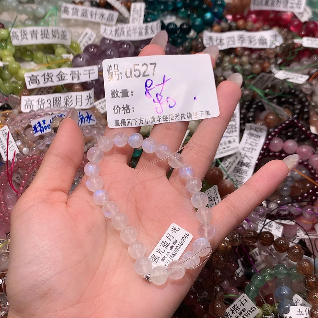 水晶手串未镶嵌527@……