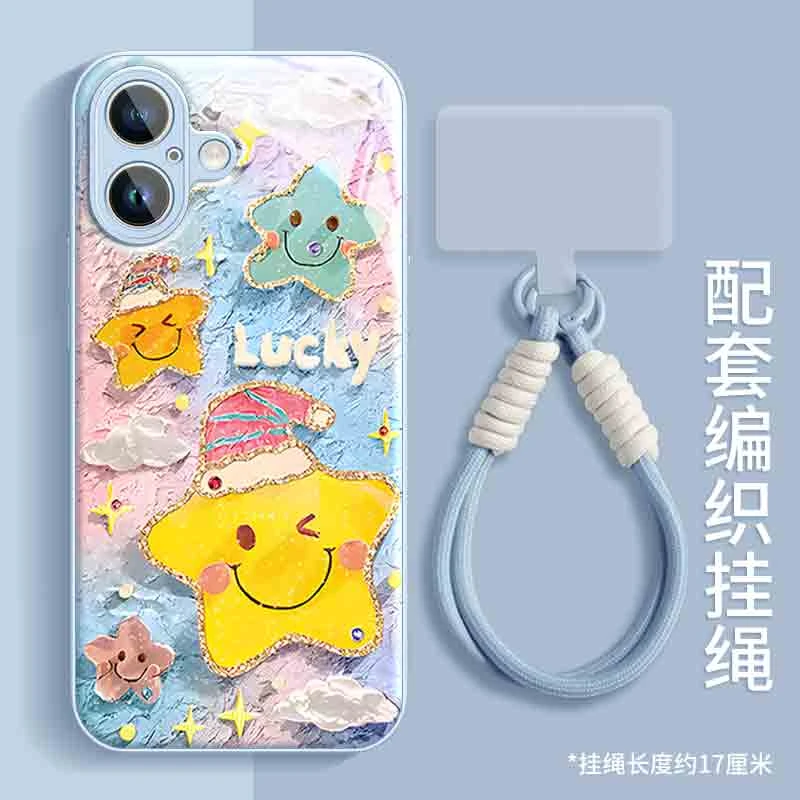 笑脸五角星水凝壳适用苹果16iphone华为OPPO小米vivo手机壳带挂绳