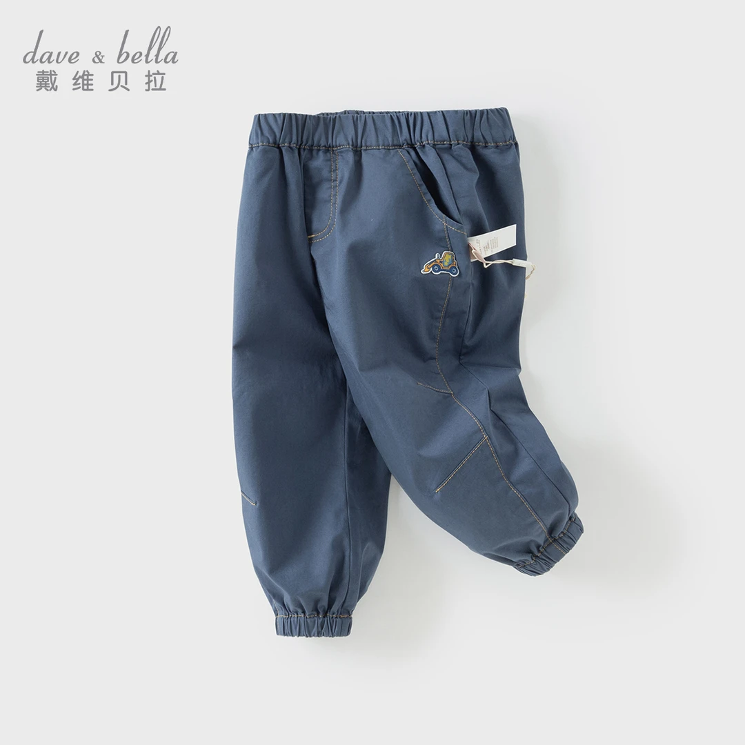 戴维贝拉儿童2025秋装新款男童裤子宝宝休闲宽松长裤DB1250999