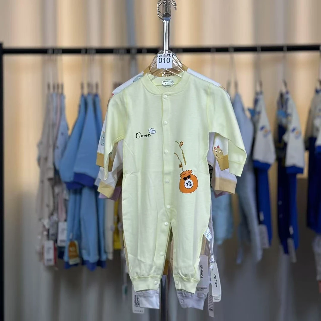 婴儿衣服连体衣春秋纯棉长袖新生儿爬服哈衣男女宝宝连体衣