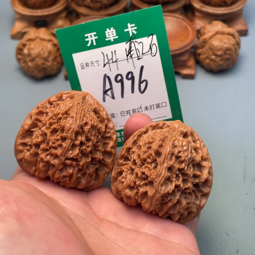 把件文玩核桃文玩