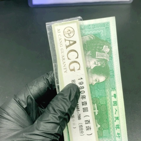 【闪购商品】.5金腰带一刀一刀无4