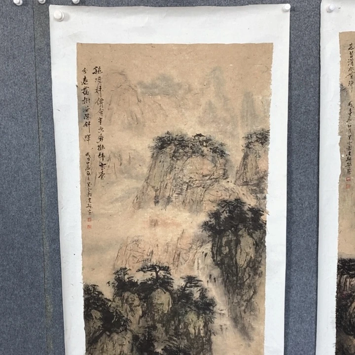 国画绘画作品欣赏