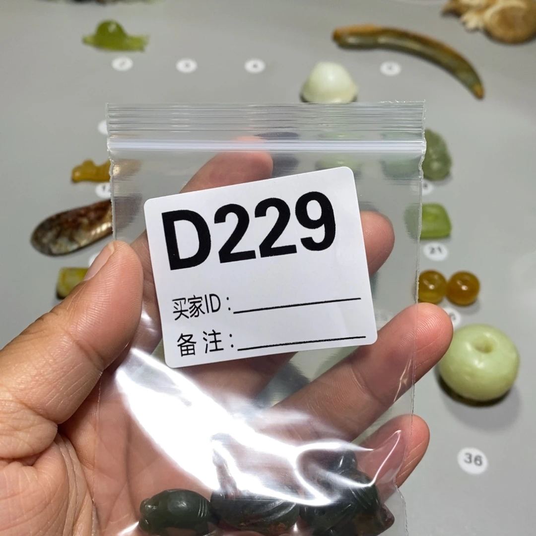 蛇纹石玉未镶嵌颈饰乐*