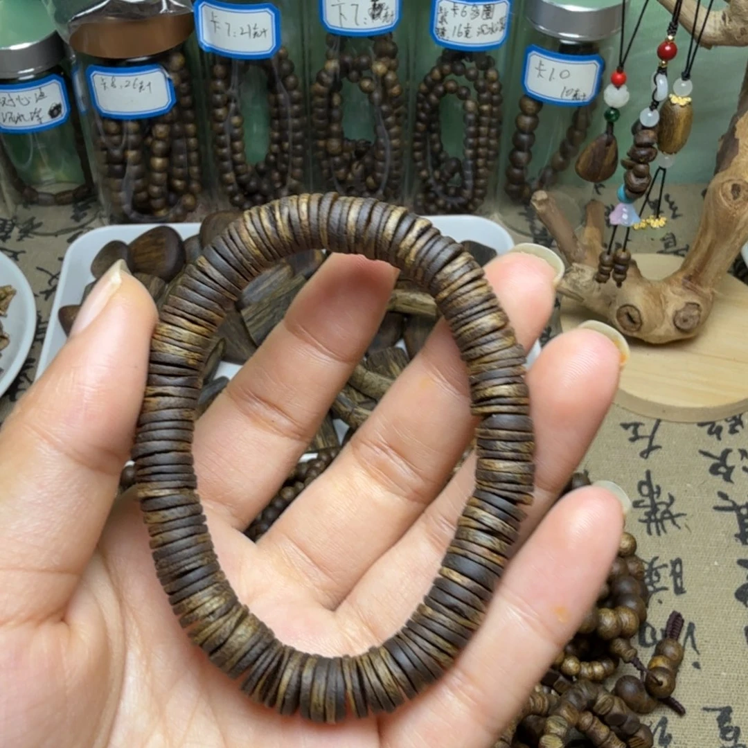 沉香碎屑沉香卡8沉水片片珠