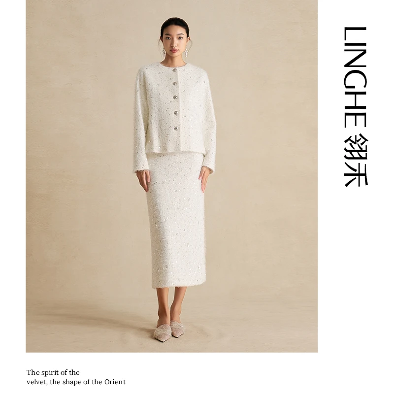 翎禾LINGHE-「星河」立体设计小香风珠片外套半裙时尚设计法式优雅
