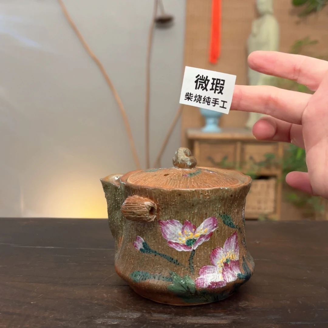 杯柴烧手工制作工艺