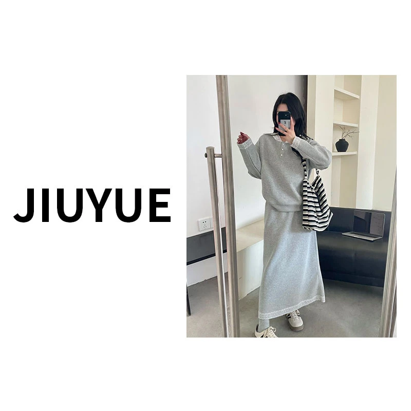 JIUYUE-【蕾丝琉璃纱套装】韩系时尚设计感蕾丝连帽开叉花边裙套装