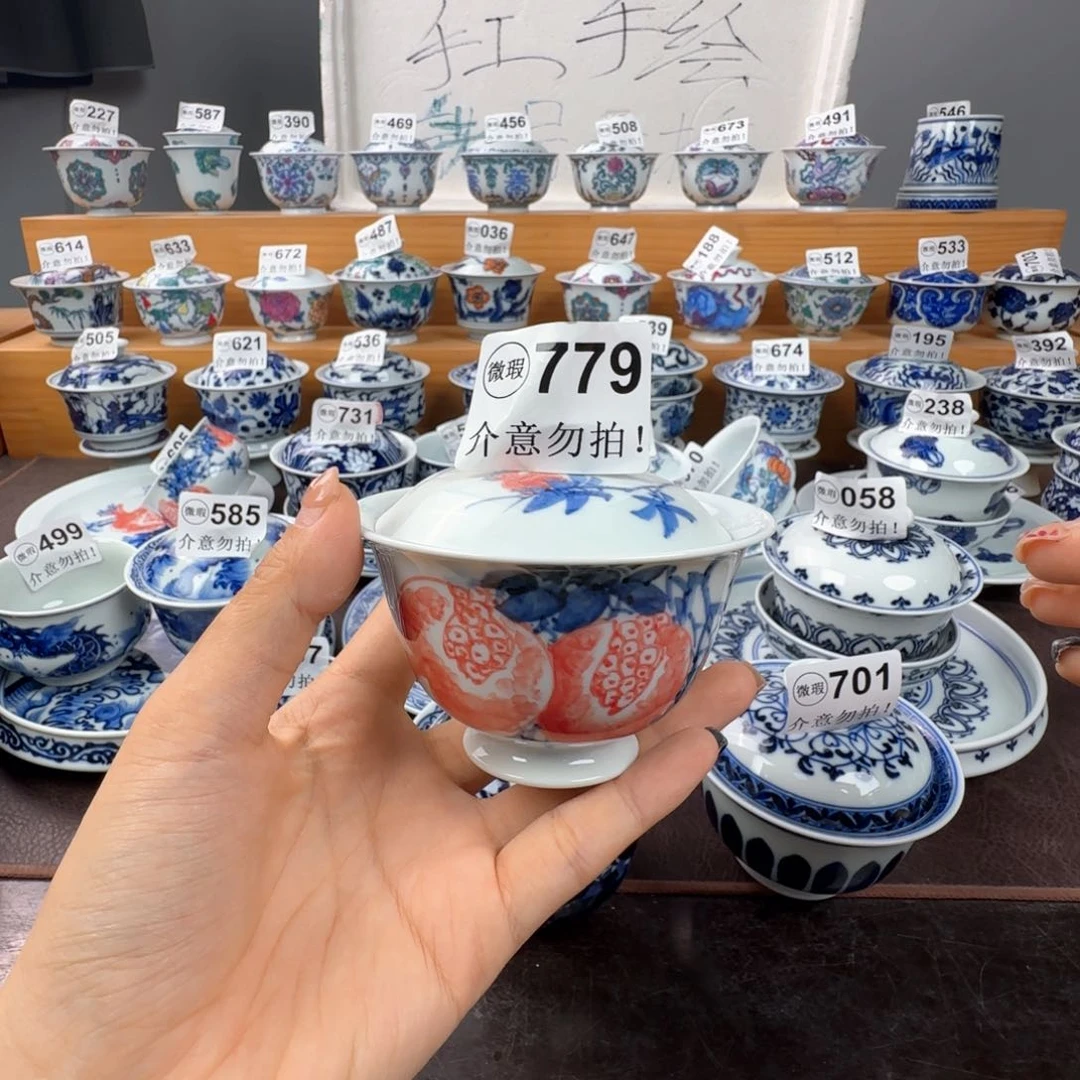 微瑕景德镇陶瓷厂