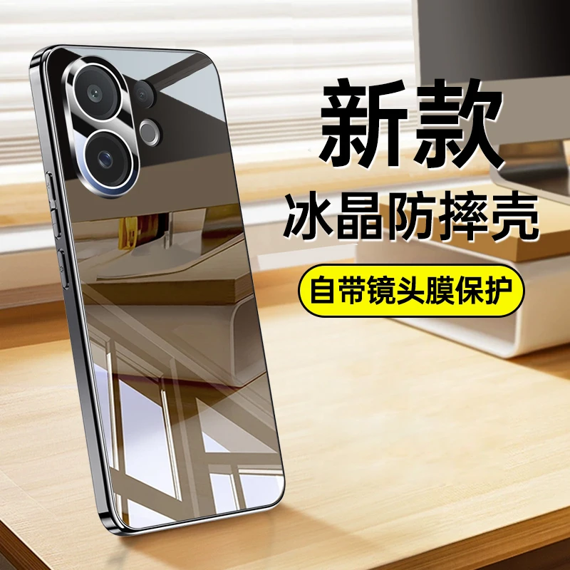 适用vivoS30手机壳新款自带镜头膜S30promini冰晶玻璃防摔保护套